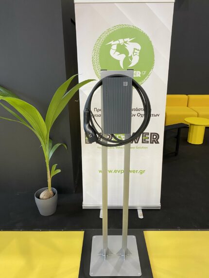 επιδαπεδια βαση φορτιστων pillar για abb, tesla, wallbox